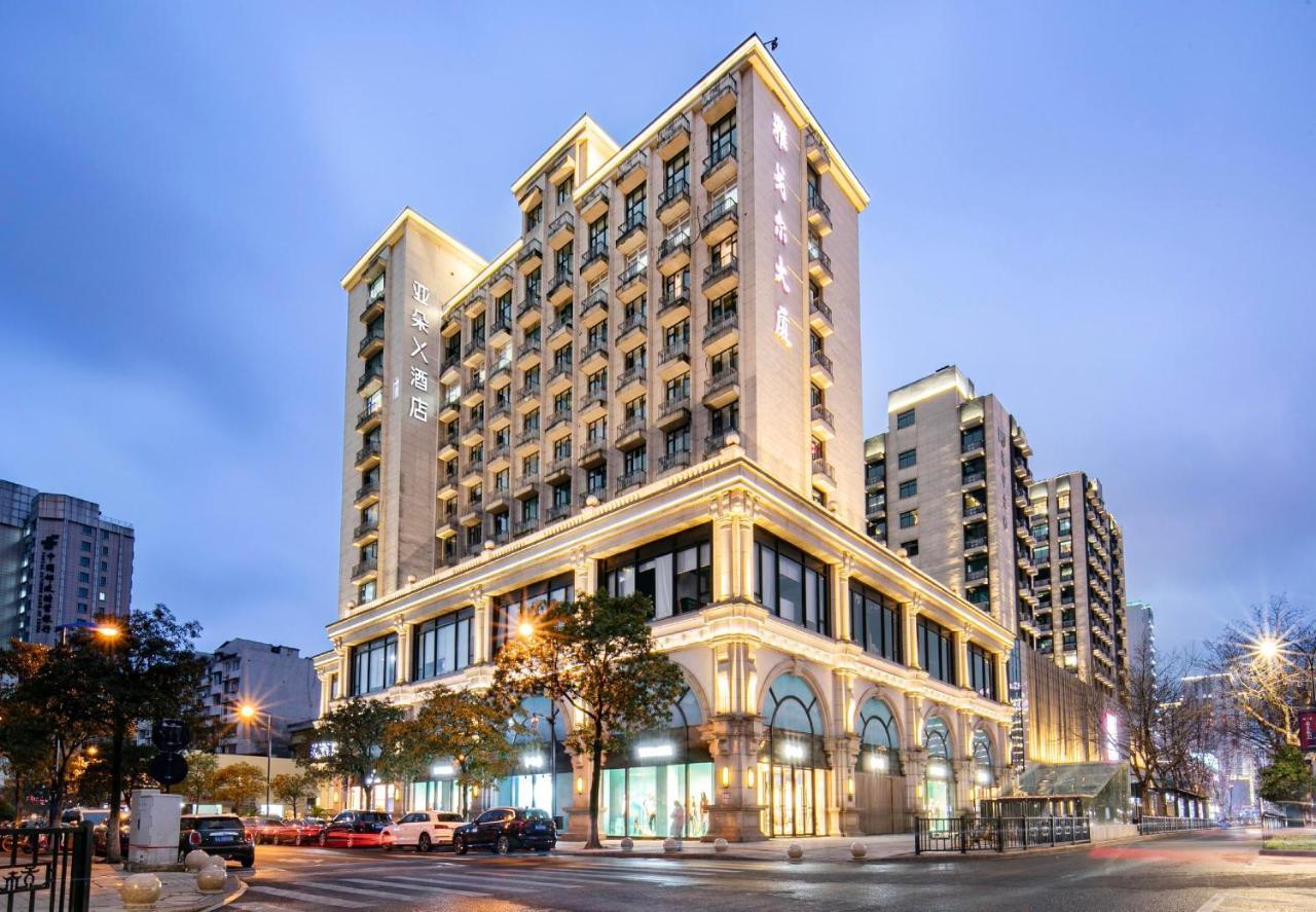 Atour X Hotel Hangzhou West Lake Wulin Plaza Yan'An Road Exteriör bild